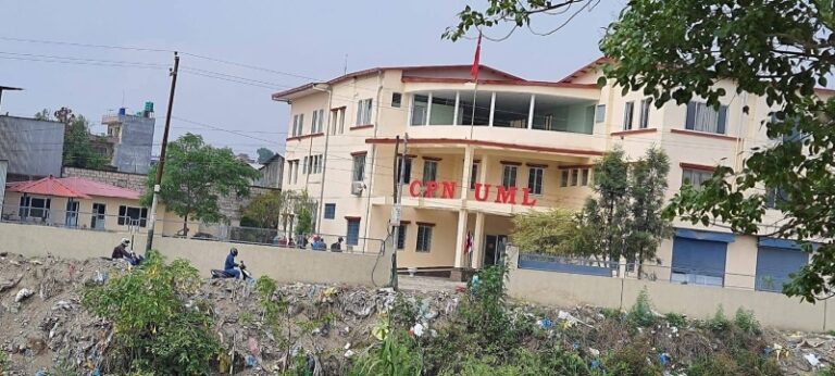 ‘Immature, hubristic attitude has caused blow to UML’