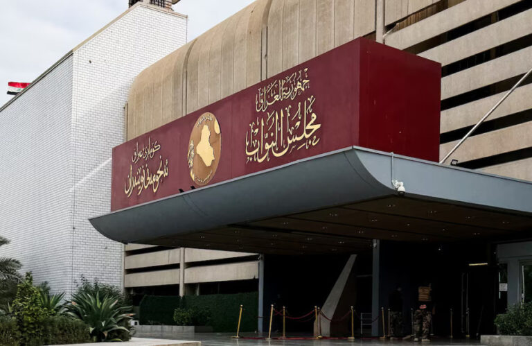 Iraq’s newly elected parliament holds first session