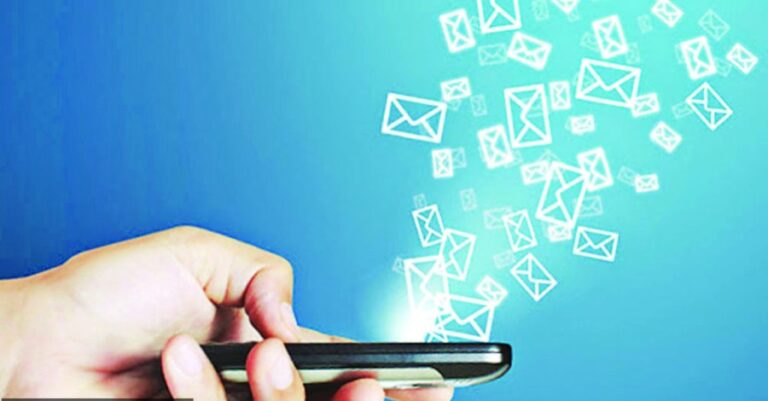 Bulk SMS calling for royalist protests sparks privacy concerns