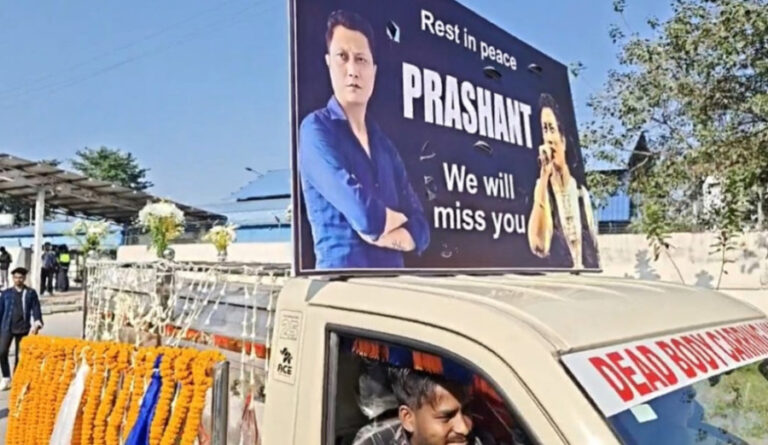 Prashant Tamang’s body taken to Darjeeling from Bagdogra