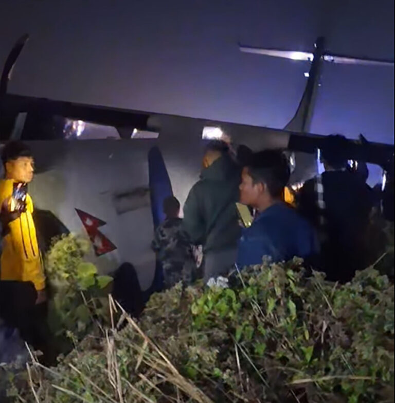 Buddha Air plane skids off runway in Bhadrapur; all aboard safe