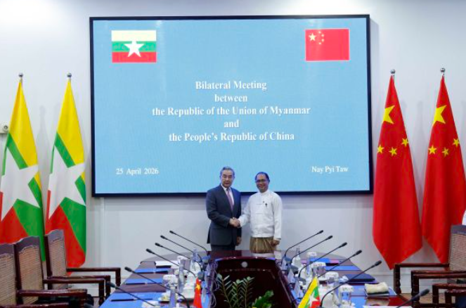 China Pledges Strategic Support for Myanmar’s Stability and Growth